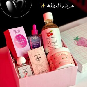 عرض العطلة 💕
